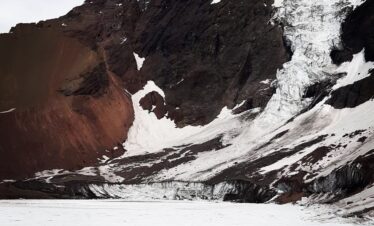 Glacier Lagoon Morado Trekking